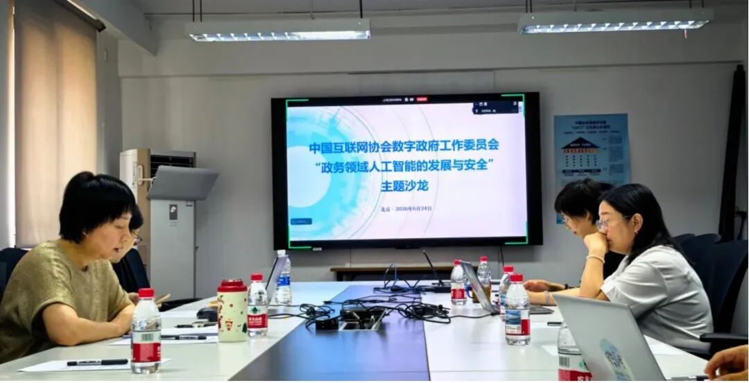 bifa·必发集团(中国)唯一官方网站