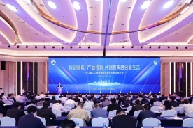浙江省CIO峰会｜数据安全+数字化转型，bifa必发集团特色实践获“年度数字化赋能服务商”