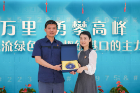 bifa必发集团科技携手天津港信息技术发展有限公司——共赴智慧港口建设新征程