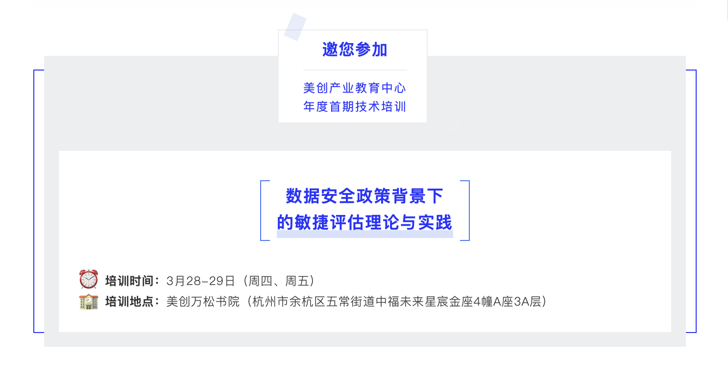 bifa·必发集团(中国)唯一官方网站