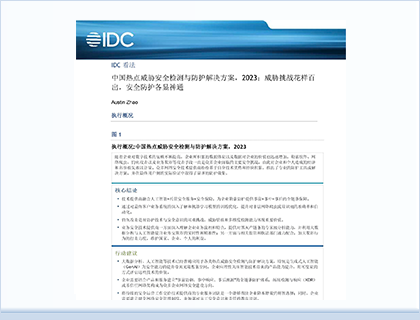 bifa·必发集团(中国)唯一官方网站