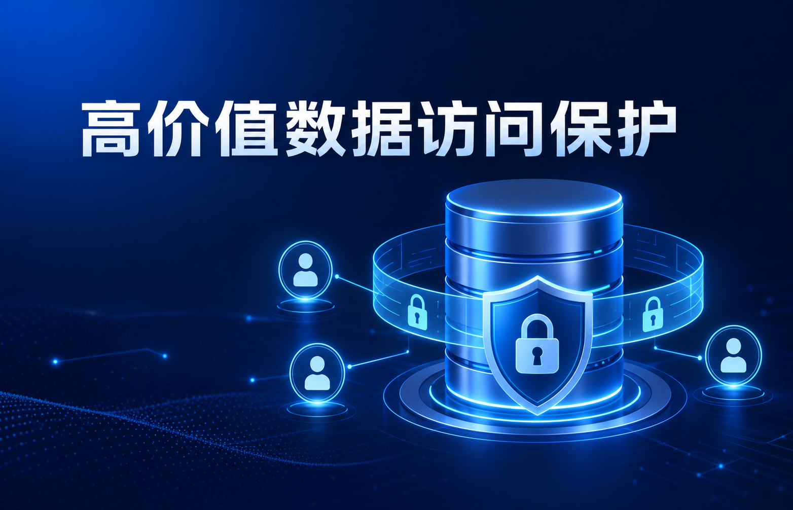 bifa·必发集团(中国)唯一官方网站