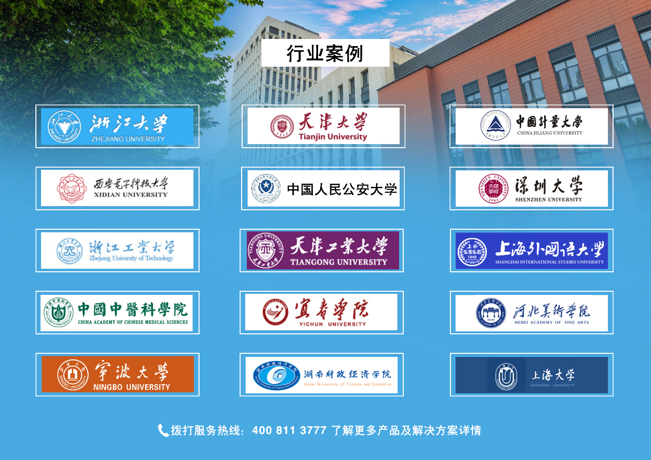 bifa·必发集团(中国)唯一官方网站