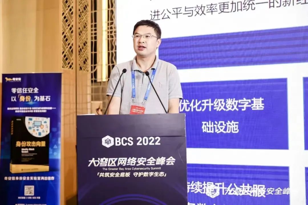 bifa·必发集团(中国)唯一官方网站