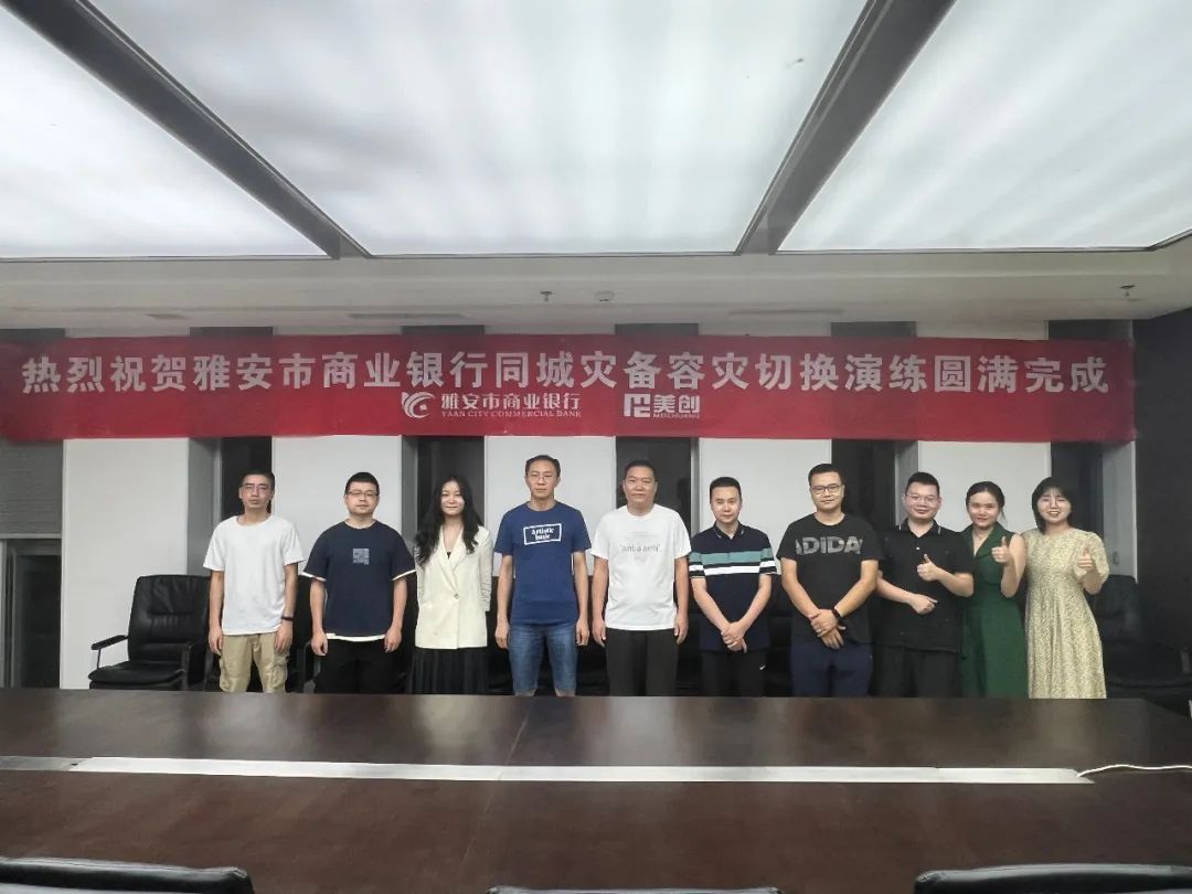 bifa·必发集团(中国)唯一官方网站