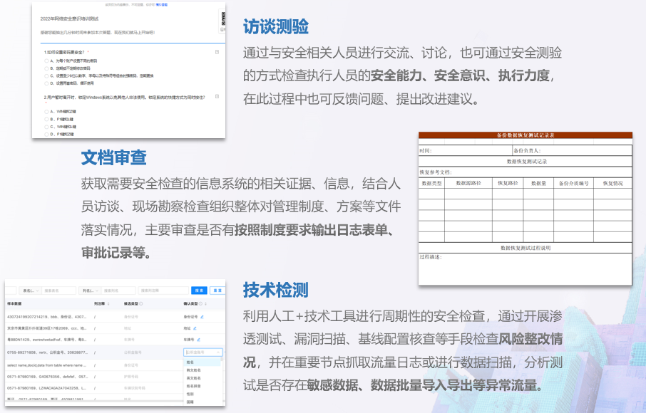 bifa·必发集团(中国)唯一官方网站