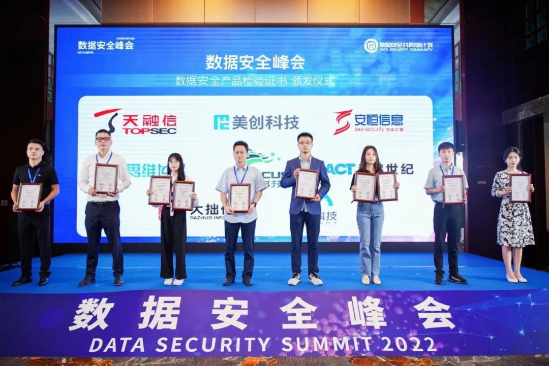 bifa·必发集团(中国)唯一官方网站
