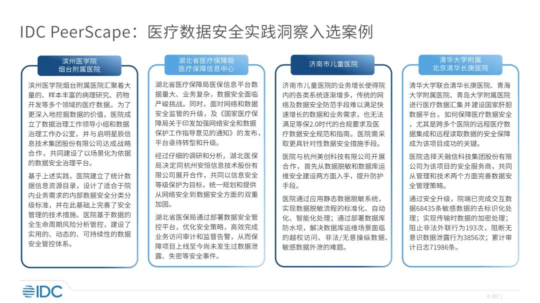 bifa·必发集团(中国)唯一官方网站