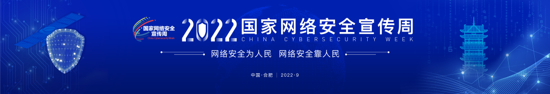 bifa·必发集团(中国)唯一官方网站