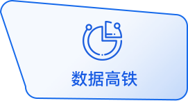 bifa·必发集团(中国)唯一官方网站