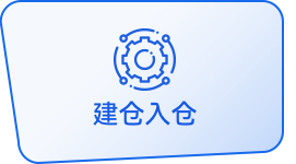 bifa·必发集团(中国)唯一官方网站
